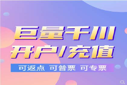 微信信息流公众号运营实战经验