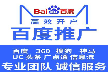 案例分享：信息流广告投放公司的策略与技巧