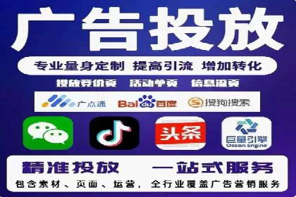 百度推广品牌曝光，实战案例分享